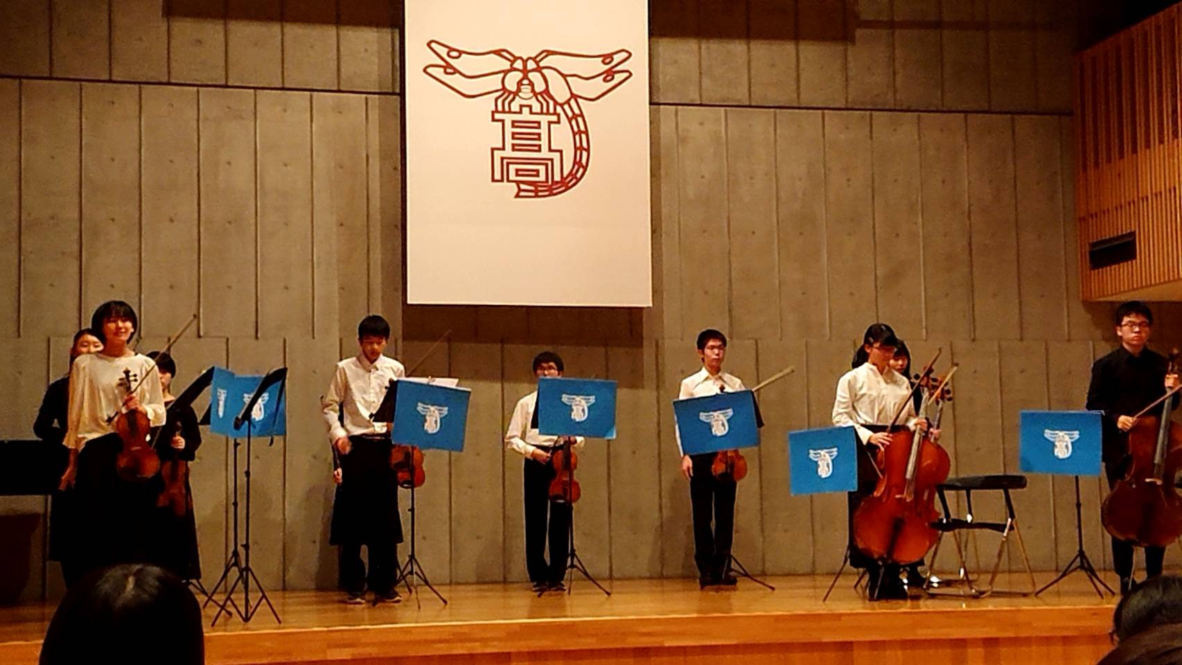 音楽部