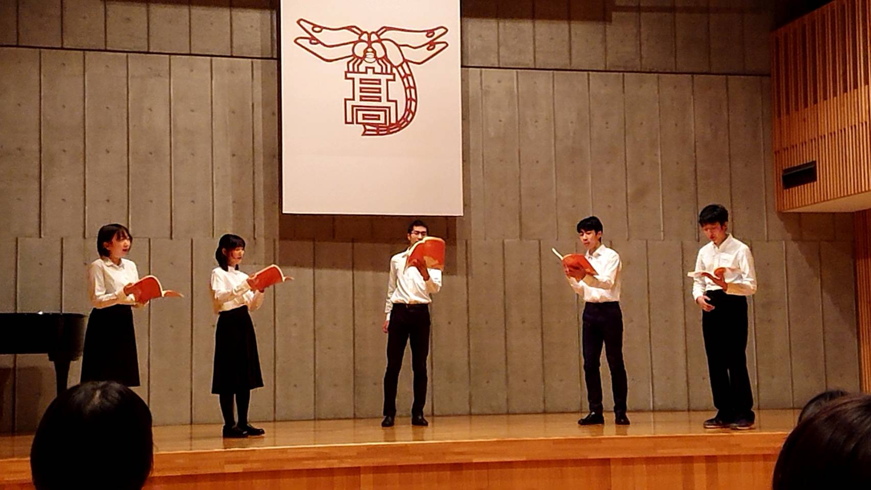 音楽部