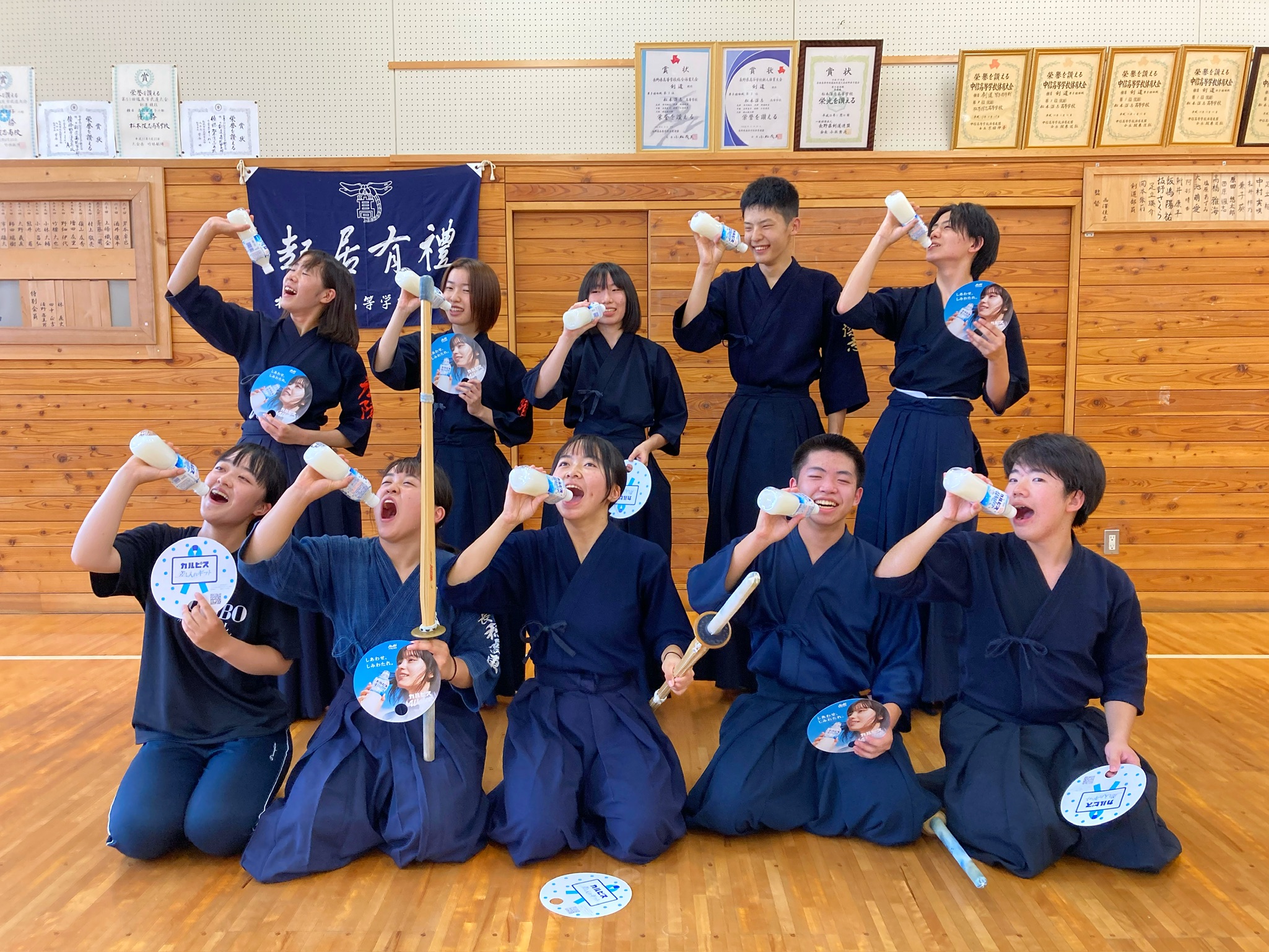 剣道部