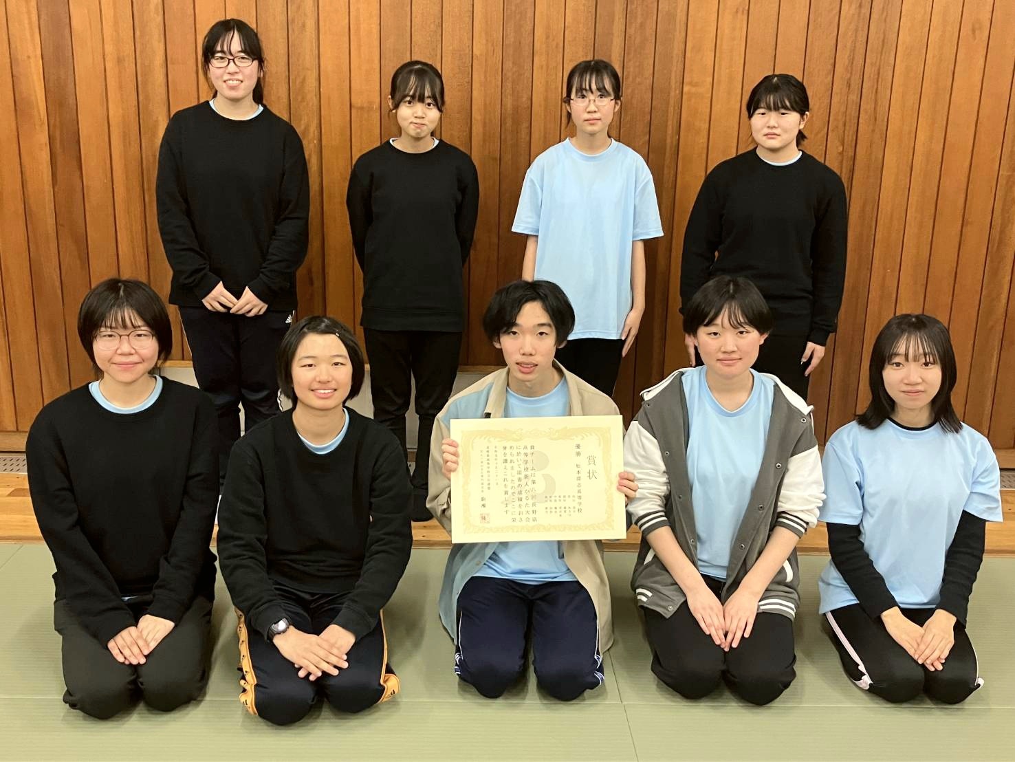 競技かるた部