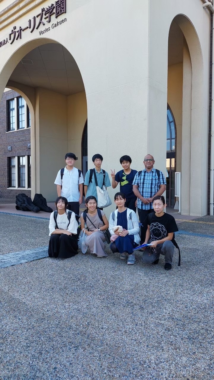 英語研究会