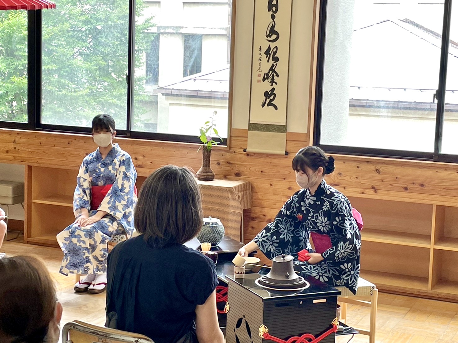 茶道部